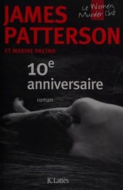 10e anniversaire