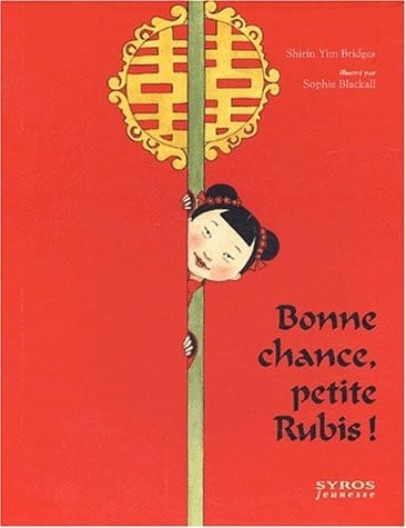 BONNE CHANCE PETITE RUBIS
