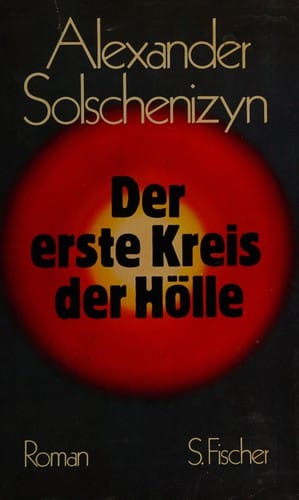 Der erste Kreis der Hölle