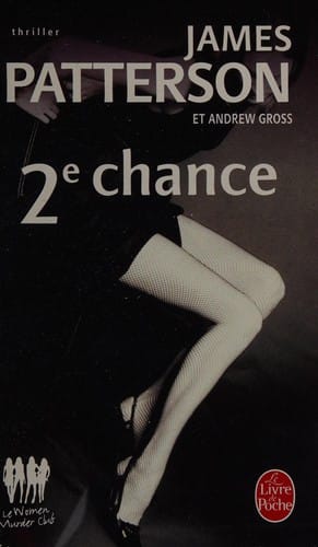 2e chance