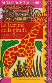 Le lacrime della giraffa