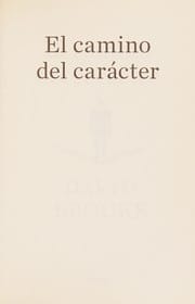 El camino del carácter