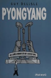 Pyongyang