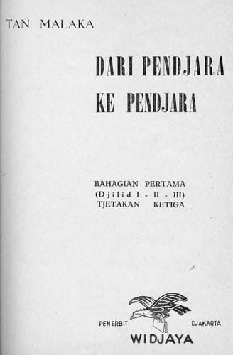 Dari Pendjara ke Pendjara