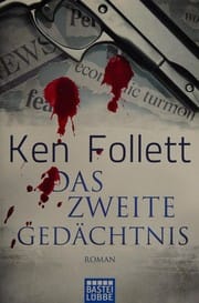 Das zweite Gedächtnis