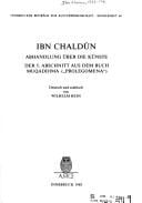 Ibn Chaldūn