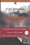 La montaña del alma