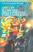 Il Circolo Della Fortuna E Della Felicita