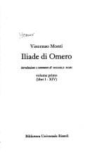 Iliade di Omero