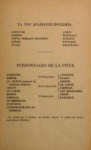 Antigone