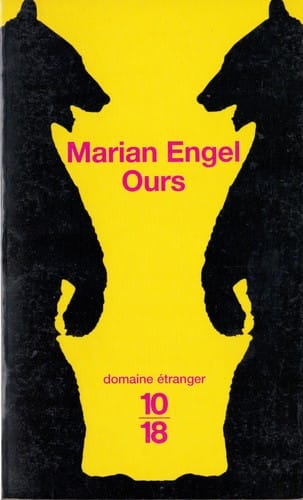 Ours