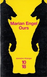 Ours