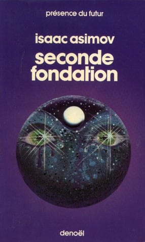 Seconde fondation