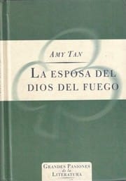 La esposa del dios del fuego