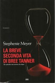 La breve seconda vita di Bree Tanner