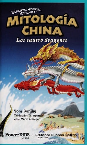 Mitología China