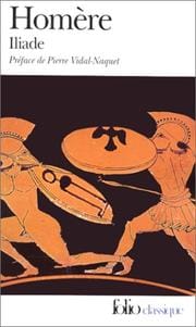 L'Iliade