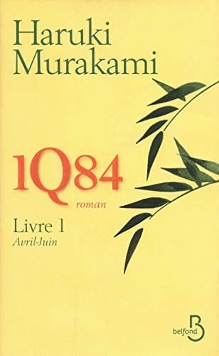 1Q84 [1/3]