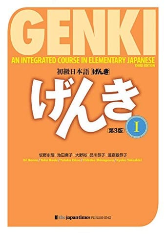 Genki