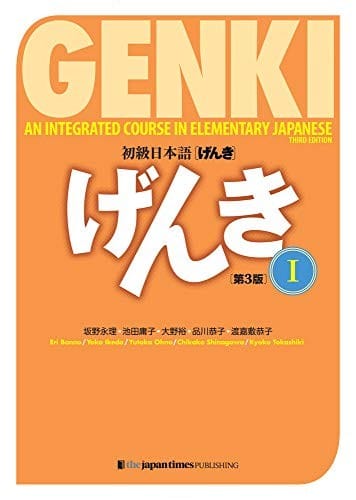 Genki