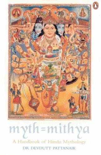 Myth = Mithya