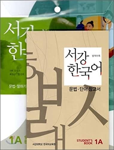 Sogang Korean 1A