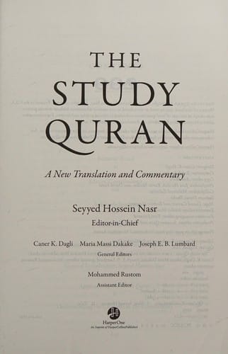 The study Quran