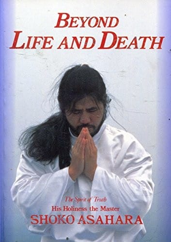 Beyond Life and Death