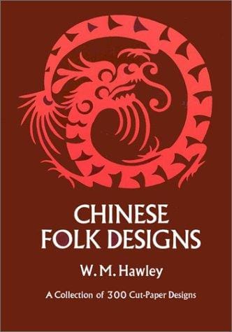 Chinese folk designs