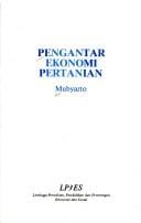 Pengantar ekonomi pertanian