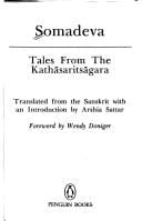 Kathāsaritsāgara