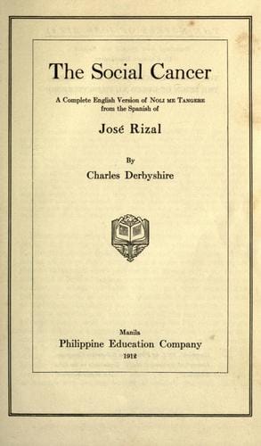 Noli Me Tangere
