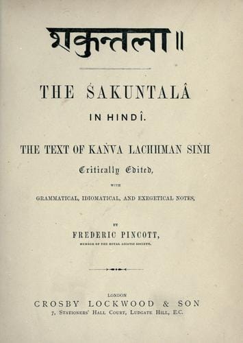 Shakuntala, (Abhigyan Shakuntalam) in Hindi