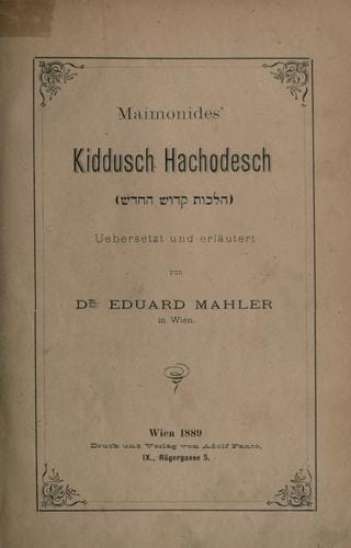 Mishneh Torah (Codification of Talmudic laws)