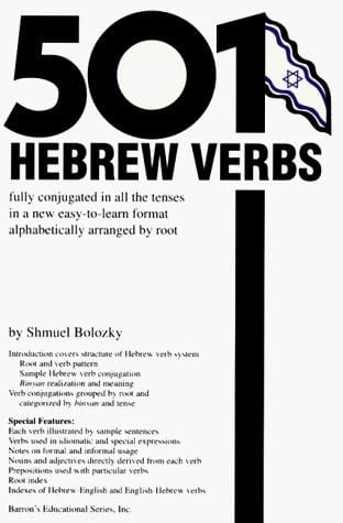 501 Hebrew verbs