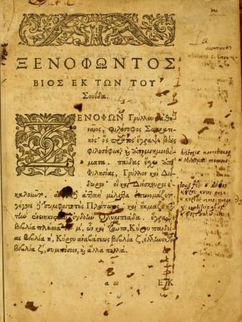 La ciropedia de Jenofonte