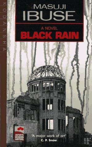 Black rain