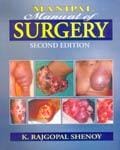 Manipal Manual of Surgery