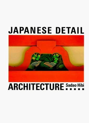 Japanese Detail