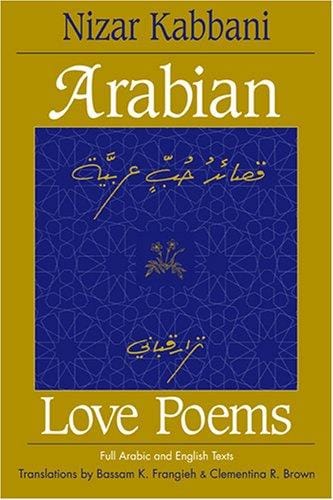 Poems