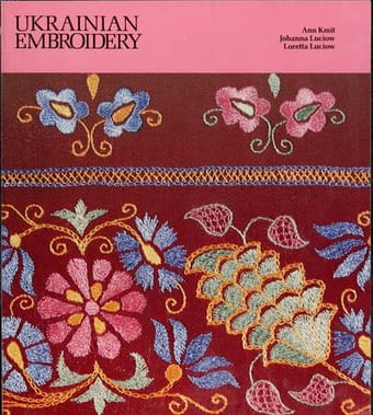 Ukrainian embroidery