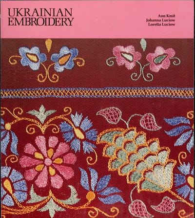 Ukrainian embroidery