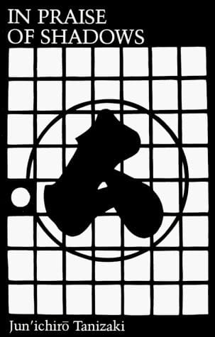 陰翳礼讃 (In'ei raisan)