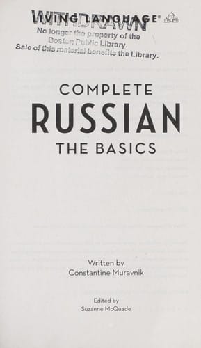 Complete Russian