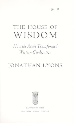 The House of Wisdom