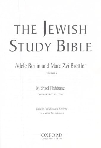The Jewish study Bible