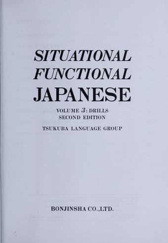 Situational functional Japanese