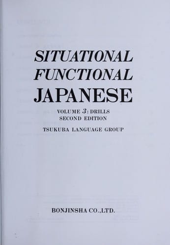 Situational functional Japanese