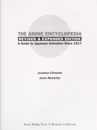 The anime encyclopedia