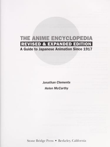 The anime encyclopedia